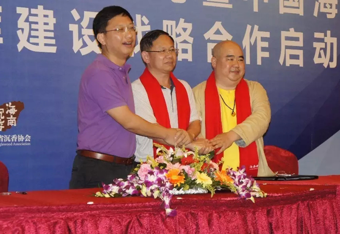 沉香对预防新冠有奇效！